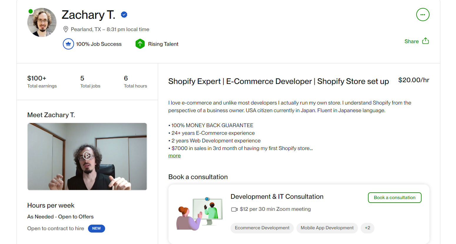 Zachary's Upwork Profile